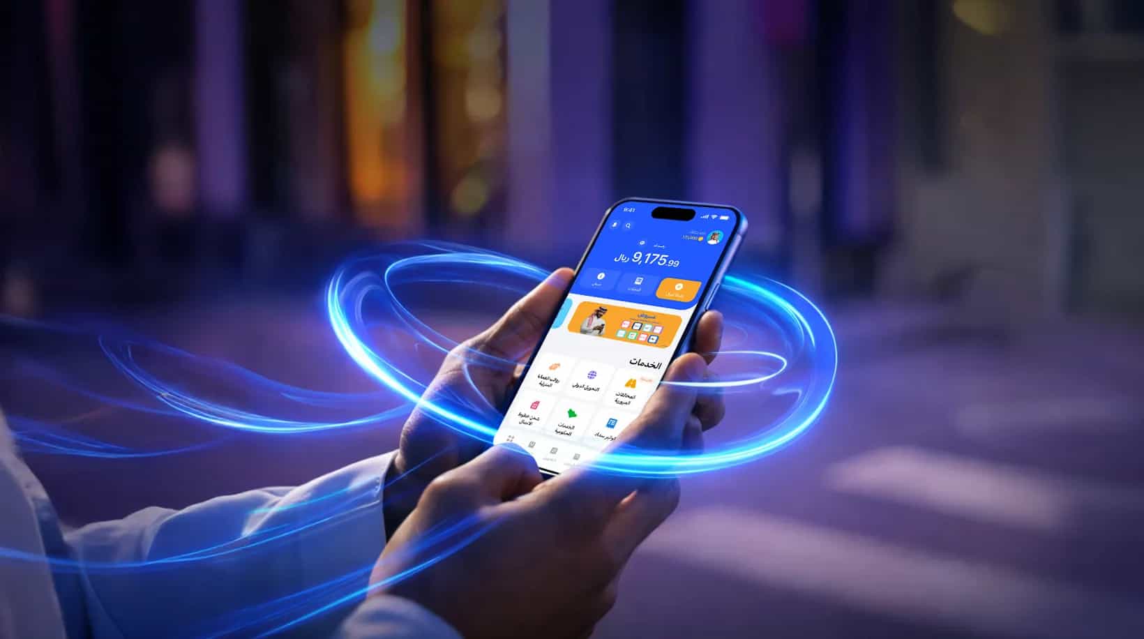 Scale Finance With Smarter Payments